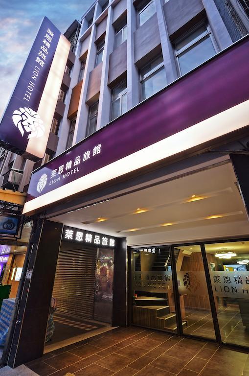 ホテルLion New Taipei City エクステリア 写真