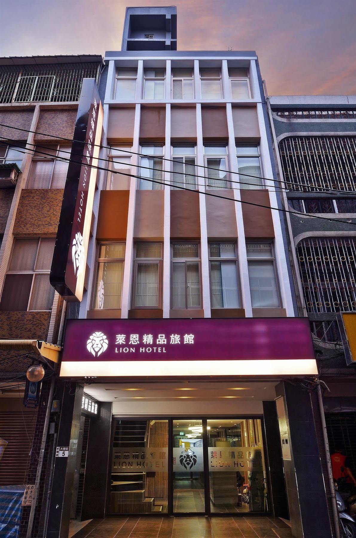 ホテルLion New Taipei City エクステリア 写真