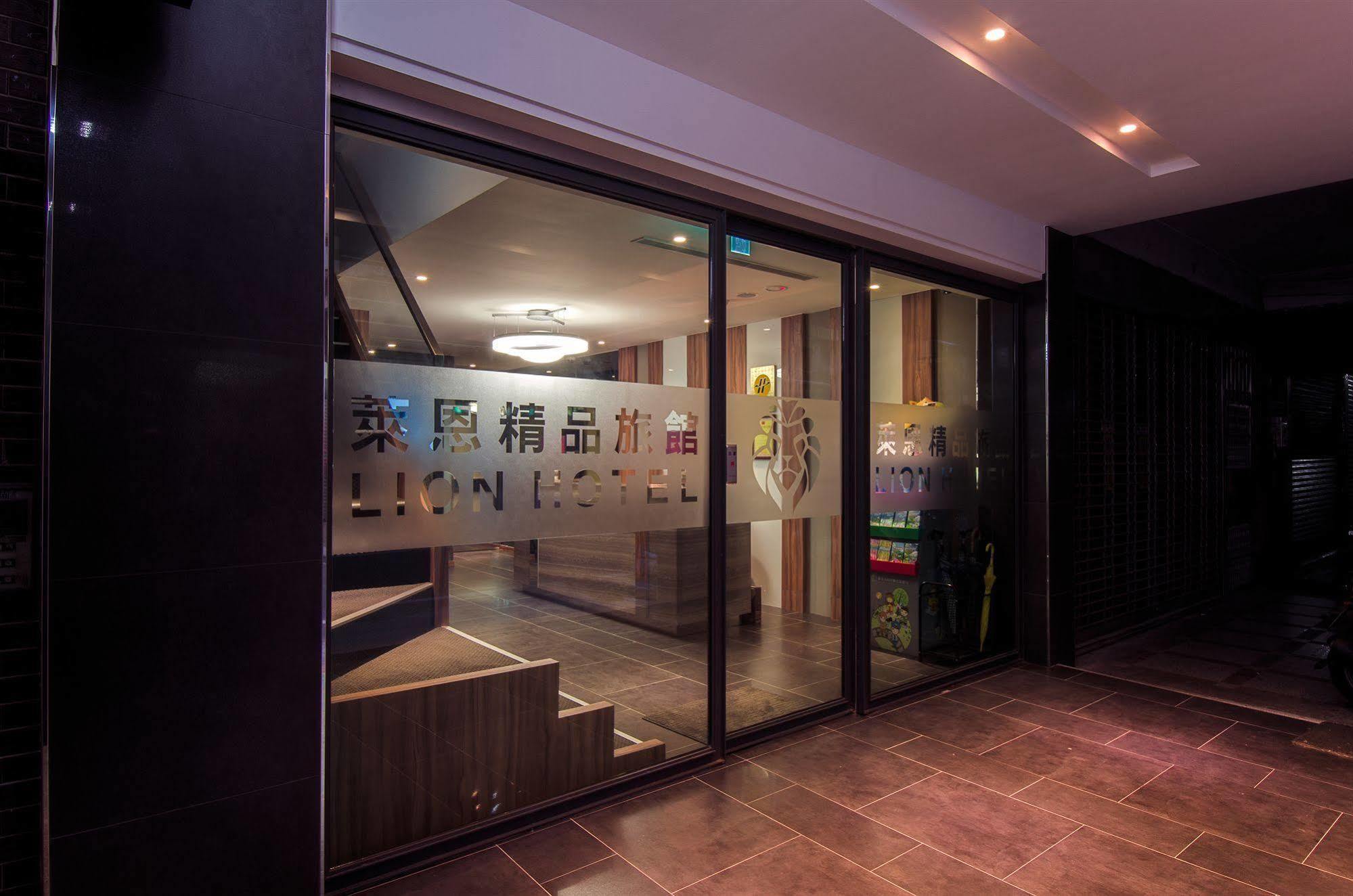 ホテルLion New Taipei City エクステリア 写真